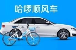 【7分钟科普下】珠海企业电话_哔哩哔哩